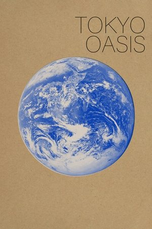 Tokyo Oasis Poster