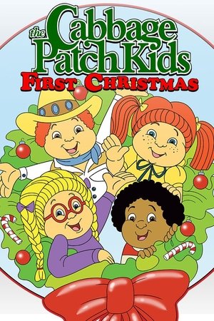 Cabbage Patch Kids: First Christmas Poster