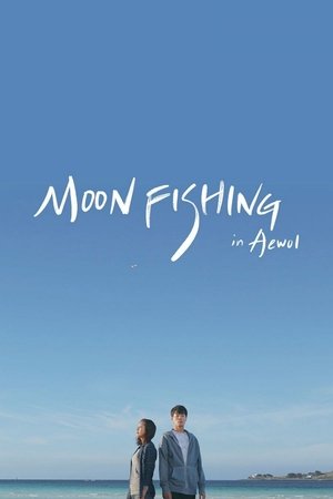 Moonfishing in Aewol Poster