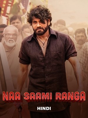 Naa Saami Ranga Poster