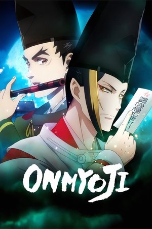 Onmyoji Poster