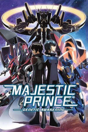 Majestic Prince: Genetic Awakening Poster