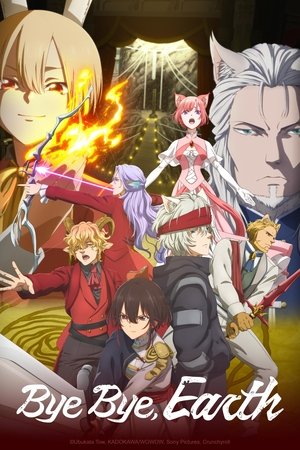 Bye Bye, Earth Poster