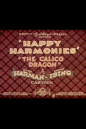 The Calico Dragon Poster