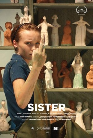 Sister Poster