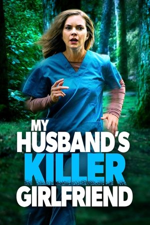 My Husband's Killer Girlfriend Poster