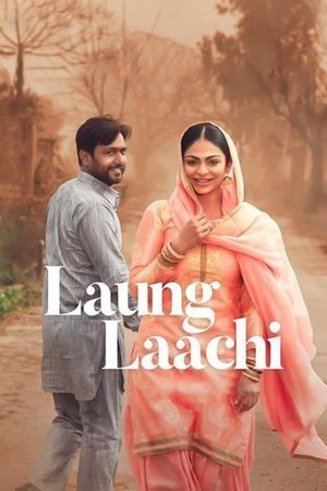 Laung Laachi Poster