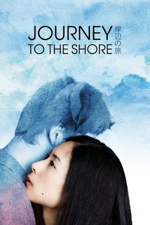 Journey to the Shore Poster