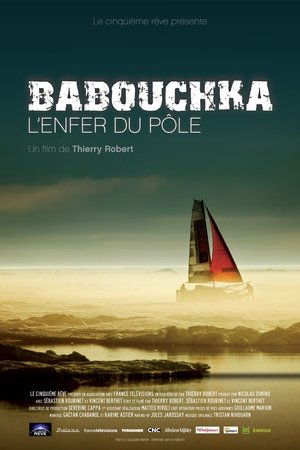 Babouchka: The North Pole - A Return to Hell Poster