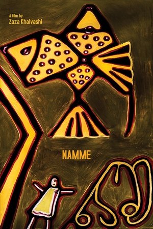 Namme Poster