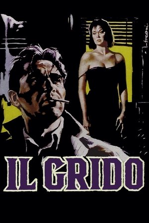Il Grido Poster