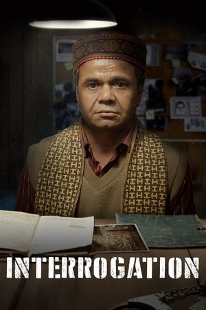 Interrogation Poster