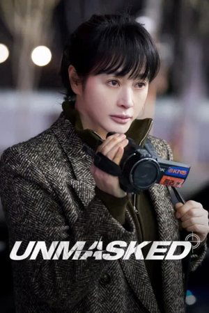 Unmasked Poster