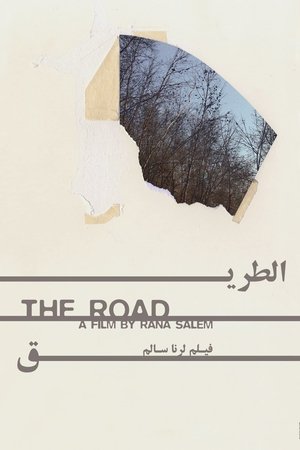 The Road Poster